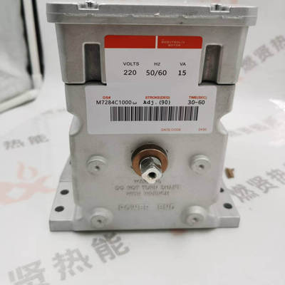 美国霍尼韦尔Honeywell执行器 M7284C1000 M7284A1004 M7284C1091