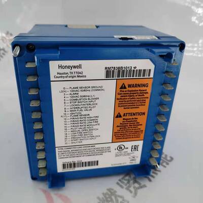 美国Honeywell霍尼韦尔RM7838B1013现货RM7838B1021 RM7838C1012