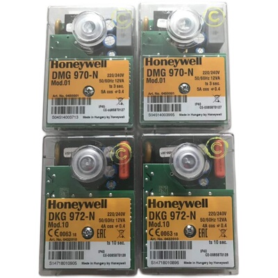 美国Honeywell一级代理Satronic控制器DMG970Mod.03订货号0350003