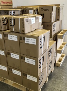 Krom霍科德UVD1 84320100