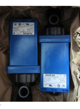 DURAG 杜拉格 紫外火焰检测器D-LX 110 UL-C1/M5/0000/PP2