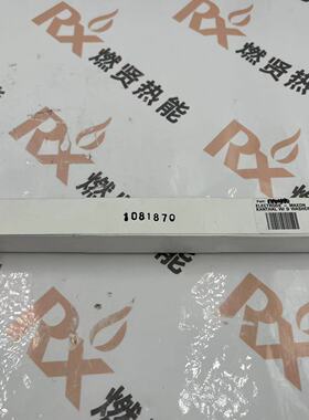 美国霍尼韦尔 Honeywell授权代理 麦克森点火棒点火针1081870现货