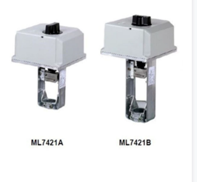 Honeywell霍尼韦尔授权代理楼宇执行器ML7421B8012 ML7421B1023