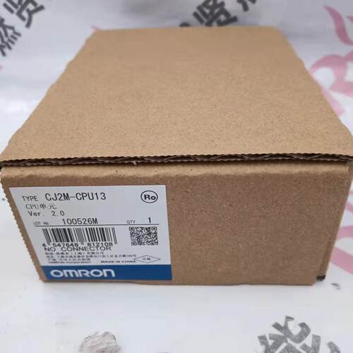 全新正品欧姆龙OMRON CPU模块 CJ2M-CPU13 现货供应