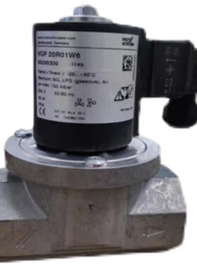 德国霍科德Kromschroder电磁阀 VGP20R01W6 原装现货供应