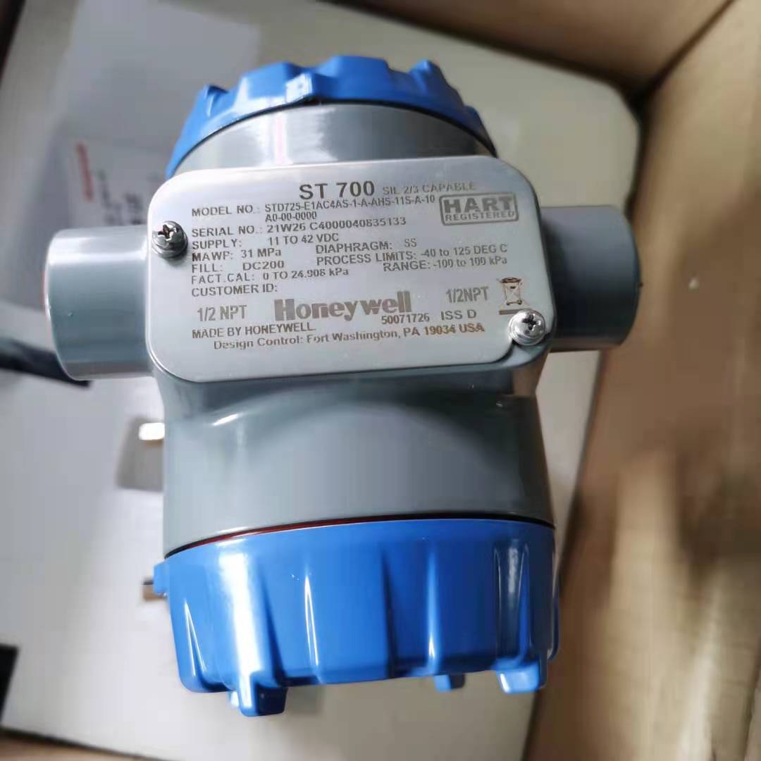 honeywell霍尼韦尔差压变送器