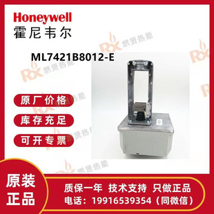 E現(xiàn)DPT100 霍尼韋爾 電動調(diào)節(jié)閥執(zhí)行器驅(qū)動 ML7421B8012 MVN6120