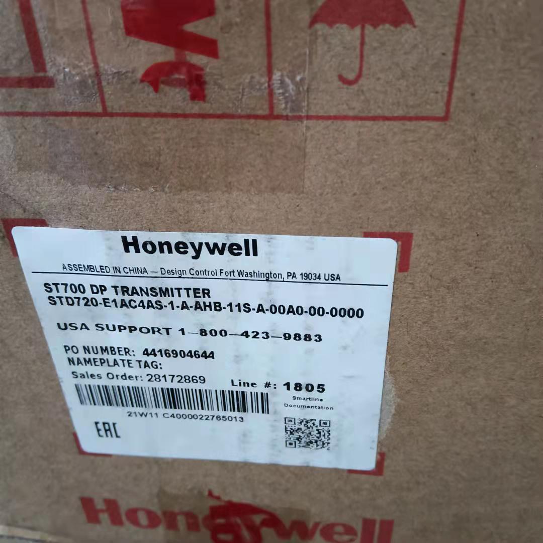 Honeywell霍尼韦尔差压变送器STD720-E1AC4AS-1-A-AHB-11S-A-00A0
