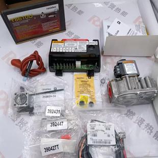 VR8304M3558 包含S8610U3009 美国 Honeywell霍尼韦尔Y8610U6006