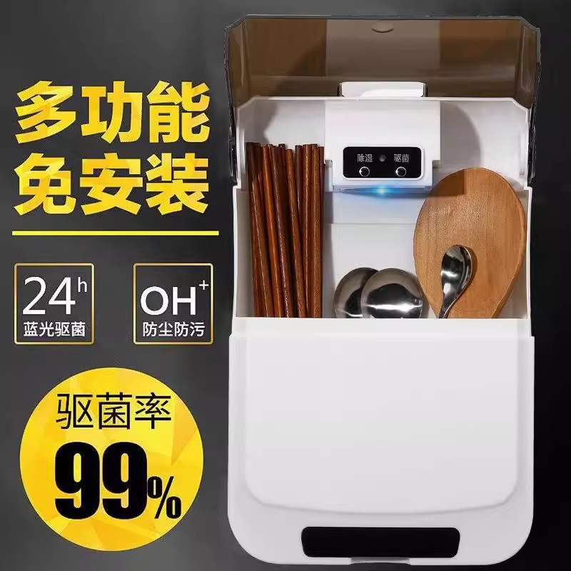 【已超过一万人加购】