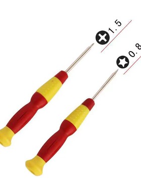 电讯手机电脑拆机工具葫芦批十字螺丝刀T3T4 T5 T6梅花拆机螺丝批