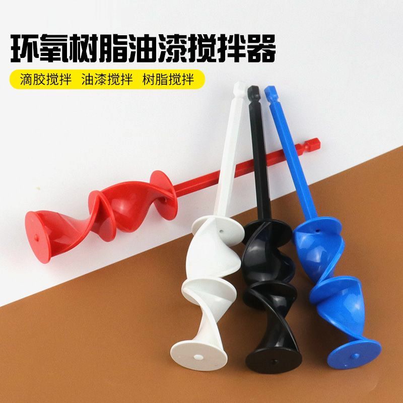 不锈钢打洞神器打土神器