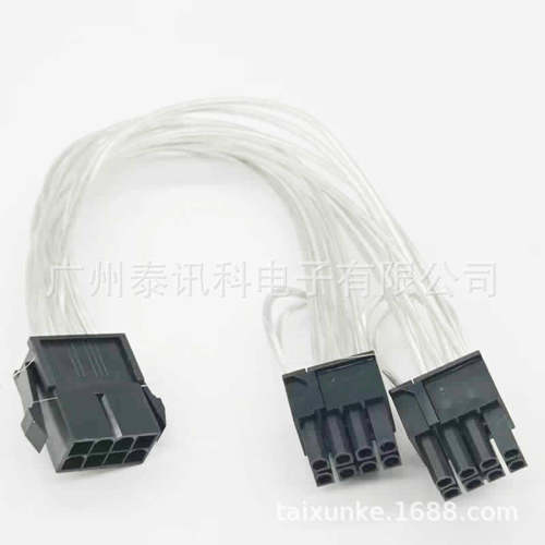 CPU 8pin母转双6+2pin公电源线 8P转双8p供电线电脑显卡转接线