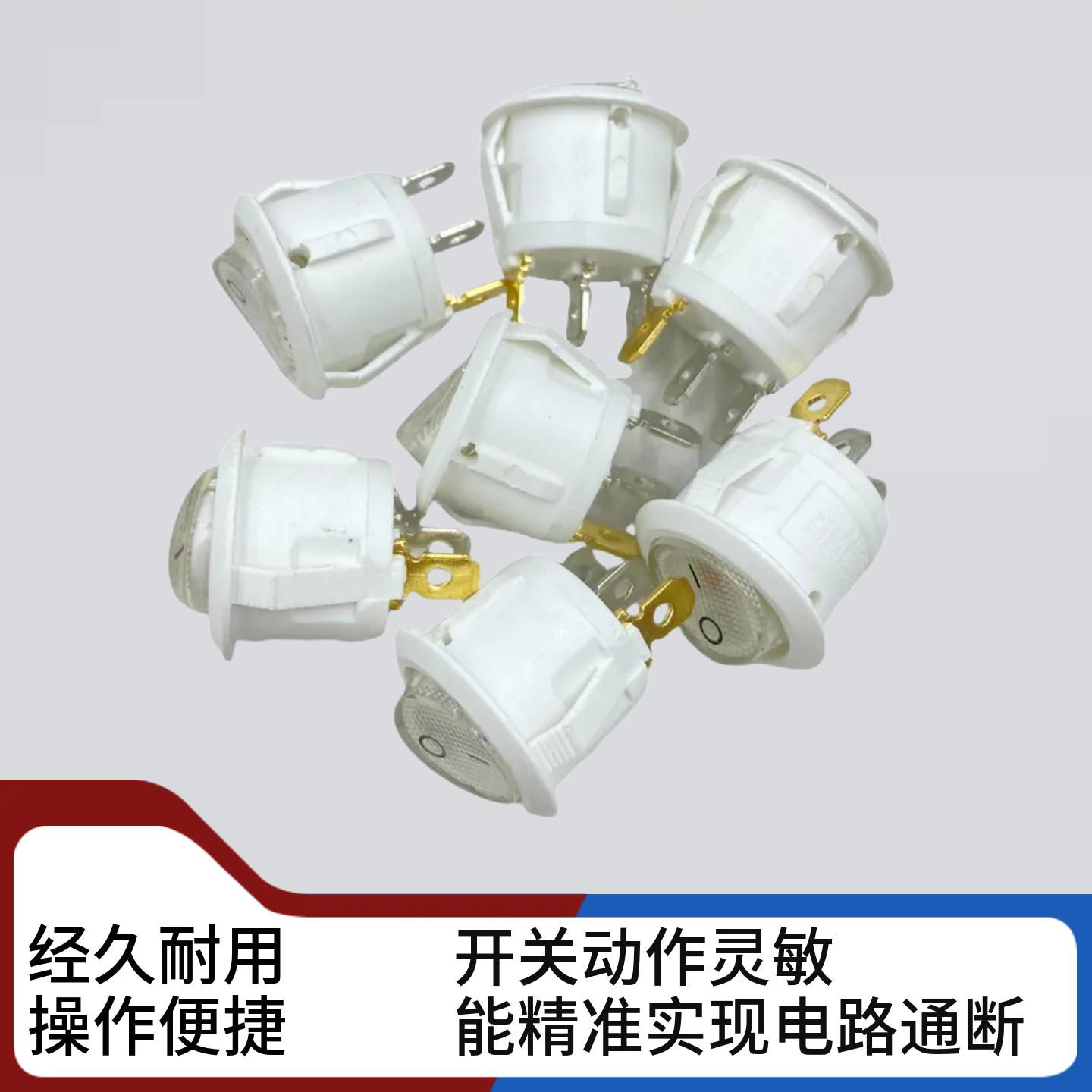 新款KCD6电源按键按钮启动开关带灯10A250V圆形船型3脚2档翘板