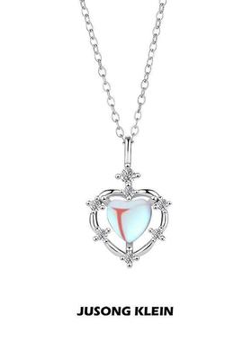 JUSONG KLEIN渐变爱心项链女轻奢小众设计感心形钛钢锁骨链送女友