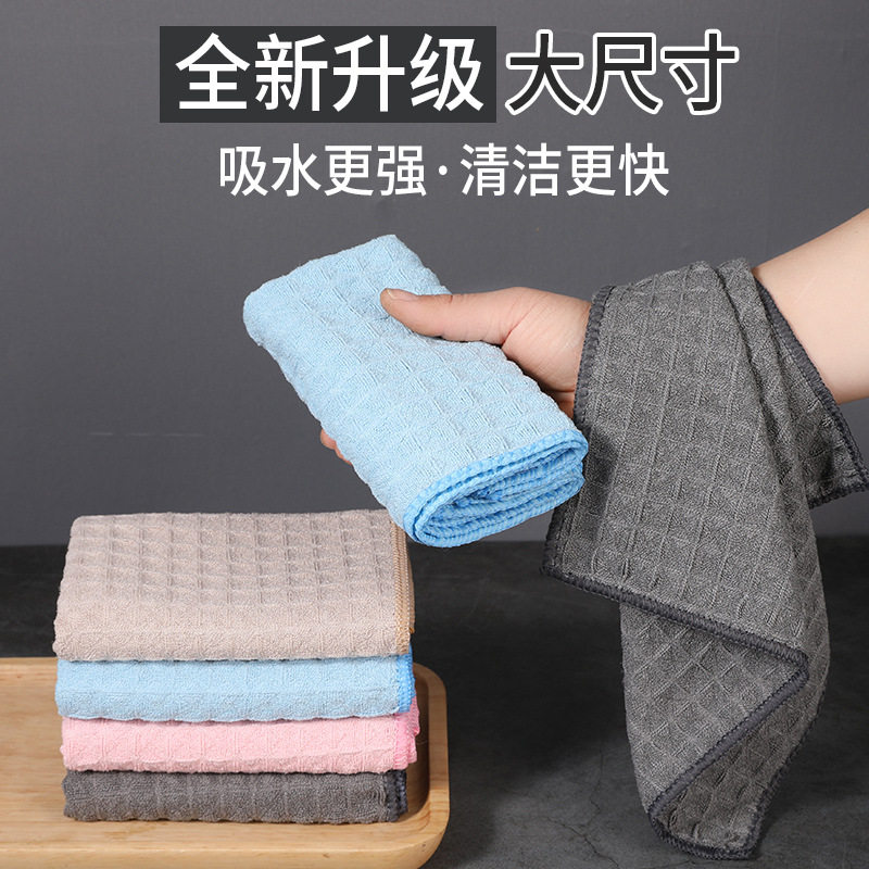 华夫格抹布家用华夫格抹布加厚不沾油家用清洁厨房百洁布,家庭/个人清洁工具,百洁布,淘宝优惠券,粉丝福利购,淘宝优惠卷