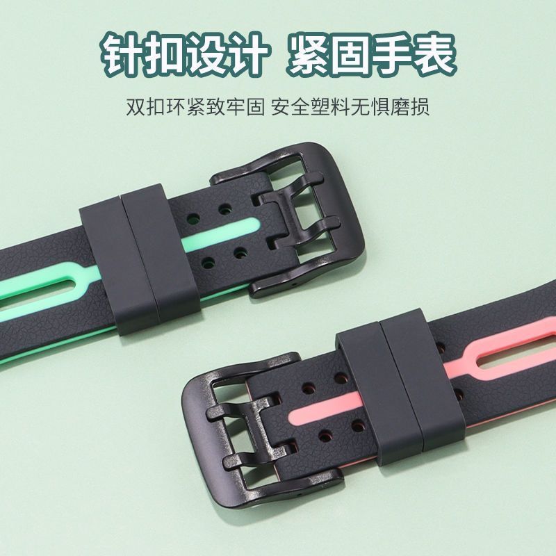 通用型儿童电话手表表带艾寇掌航咪咪兔阿巴町酷比亚杂牌手表腕带