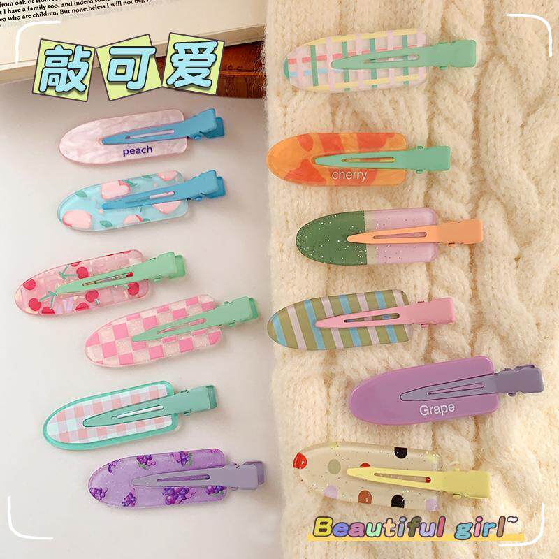 甜美可爱果汁无痕发夹女前额刘海夹化妆夹ins发卡碎发一字夹头饰