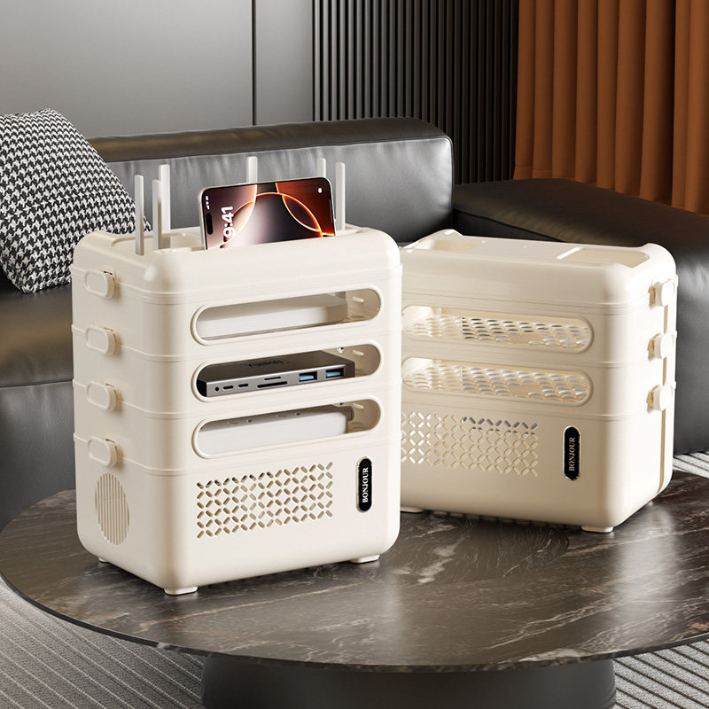 家用wifi路由器收纳盒多功能置物架插板充电线整理盒大容量收纳盒