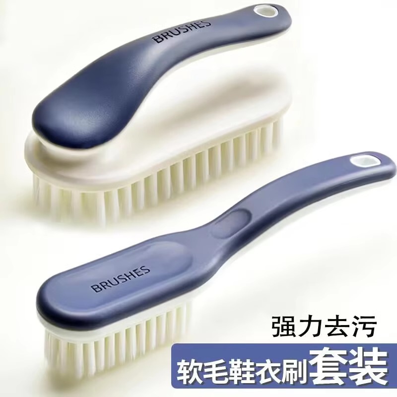 鞋刷子软毛鞋刷洗鞋刷子专用洗衣刷子不伤鞋软毛刷鞋专用刷子刷鞋
