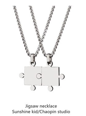 嘻哈拼图情侣项链纪念款男女方块拼接吊坠个性2合1个性百搭配饰品