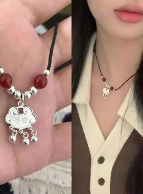 项链平安锁项链女小众手工编织民族风吊坠
