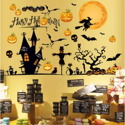 万圣节玻璃门贴纸餐厅酒店大门店铺橱窗贴布置装饰品静电贴墙贴画,家居饰品,门贴,淘宝优惠券,粉丝福利购,淘宝优惠卷