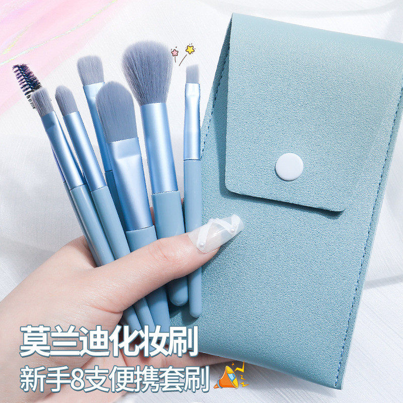 莫兰迪色超柔软化妆刷套装散粉高光遮瑕眼影刷便携学生党,彩妆/香水/美妆工具,化妆刷,淘宝优惠券,粉丝福利购,淘宝优惠卷