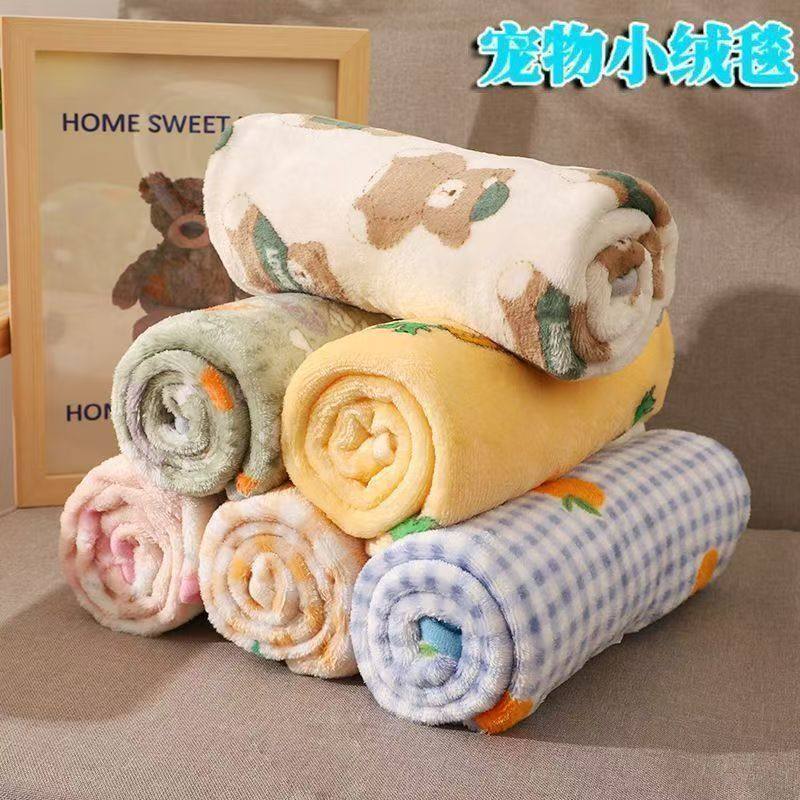 北欧风加厚珊瑚绒毯子宠物午休冬季宿舍清仓小毯子儿童毯小狗毯,节庆用品/礼品,文化创意杯子,淘宝优惠券,粉丝福利购,淘宝优惠卷