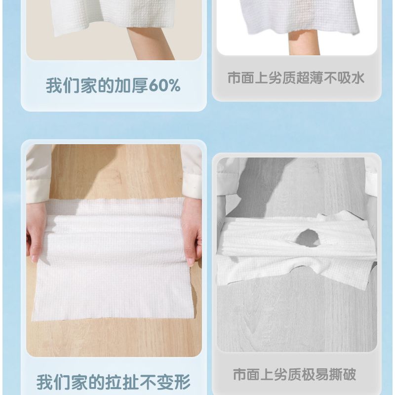 一次性压缩毛巾浴巾洗脸巾加大号旅行酒店用品旅游神器