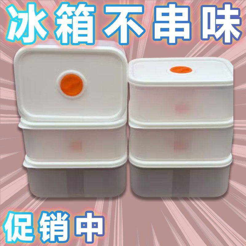 储存桶狗粮密封罐防潮宠物用品零食收纳盒真空食物储粮桶盒子新品,家居饰品,储物罐,淘宝优惠券,粉丝福利购,淘宝优惠卷