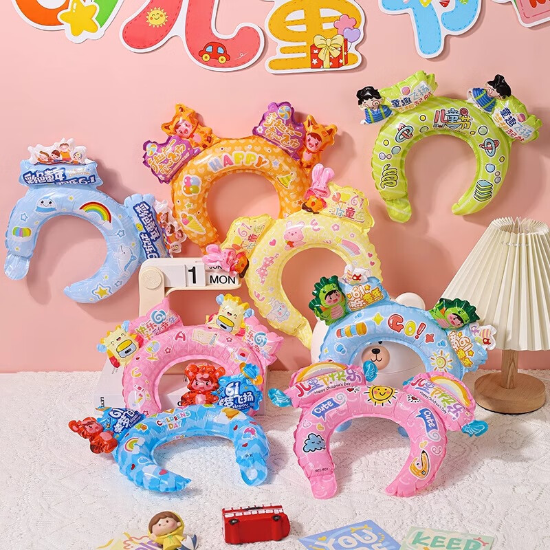 文教文化用品61儿童节幼儿园装饰铝膜头饰发卡气球六一小朋友卡通