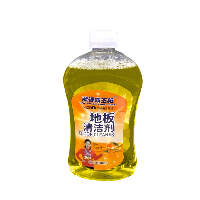 新款地板清洁剂清洁除菌除味光泽地面清洁剂一拖净,洗护清洁剂/卫生巾/纸/香薰,地面清洁剂,淘宝优惠券,粉丝福利购,淘宝优惠卷