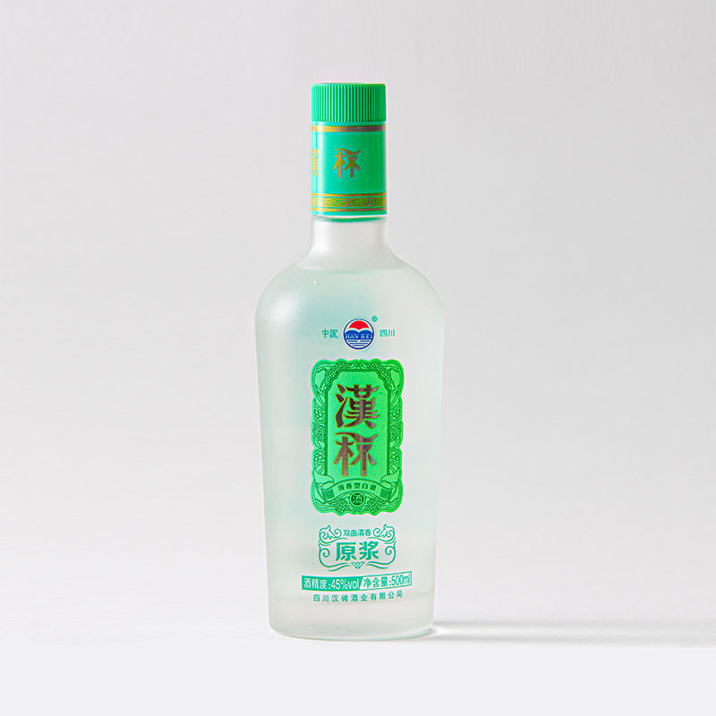 汉杯双曲白酒纯粮食酒水高粱酒瓶装45度原浆500ml清香型固态白酒