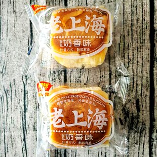 老上海面包精锐老上海奶香味早餐老面包早餐学生充饥办公休闲