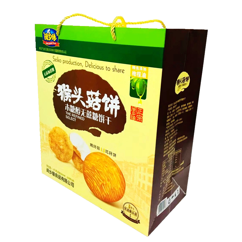 无蔗糖猴头菇饼干闽乡缘