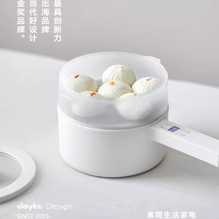 olayks立时电炒菜锅小型迷你2L学生宿舍用一人食泡面煮面锅食品级