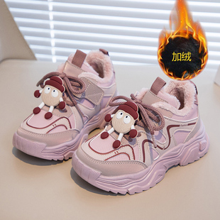 女童鞋加绒运动鞋2025秋冬新款儿童时尚休闲鞋中大童加厚二棉鞋子