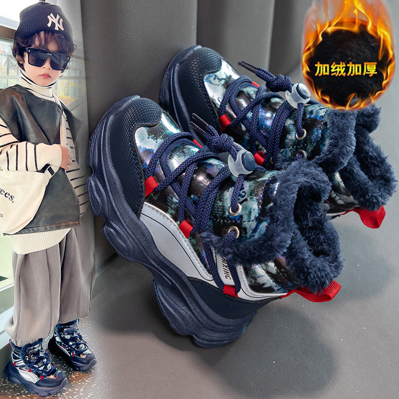 男童加绒大棉靴子2025秋冬新款儿童加厚保暖运动鞋女童高帮雪地靴,童鞋/婴儿鞋/亲子鞋,棉鞋,淘宝优惠券,粉丝福利购,淘宝优惠卷