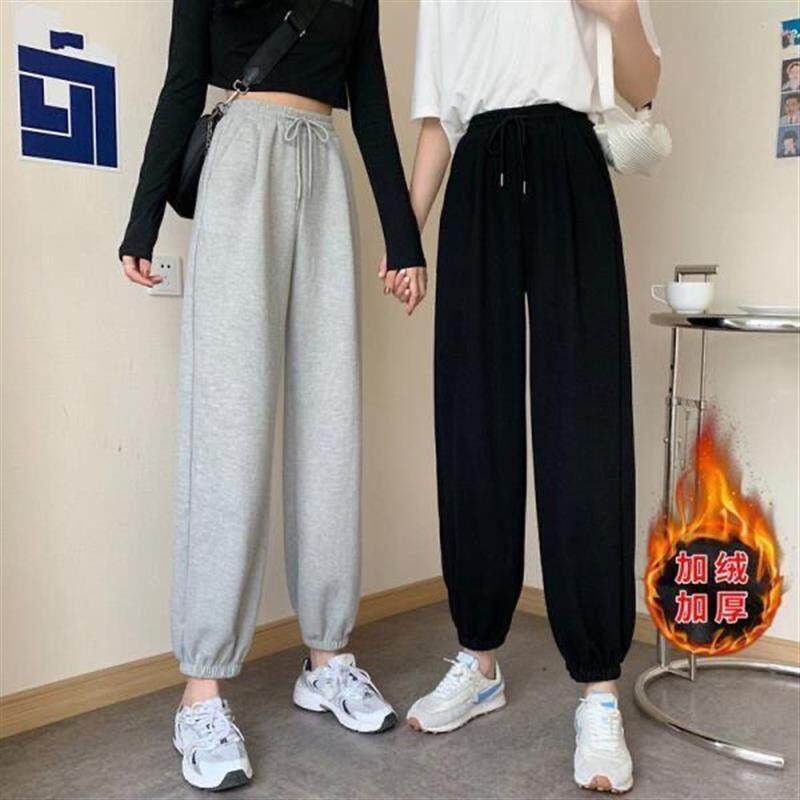 秋冬裤加绒加厚运动裤女韩版高腰卫裤哈伦裤束脚裤子女宽松休闲裤