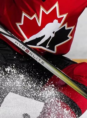 23年新款Hyperlite2代冰球杆鲍尔儿童成人全碳纤维比赛冰球棍