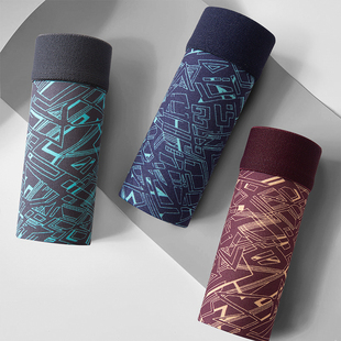 男士内裤男平角潮流中腰四角短裤四季款透气青年运动学生内裤头男