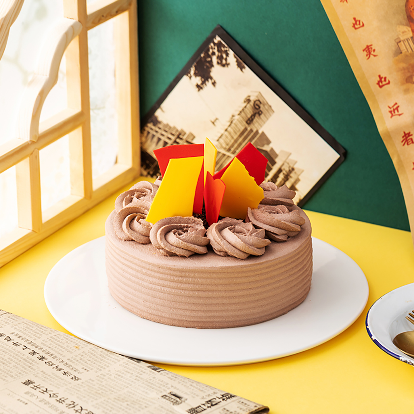 映悦可可麦乳精巧克力生日蛋糕