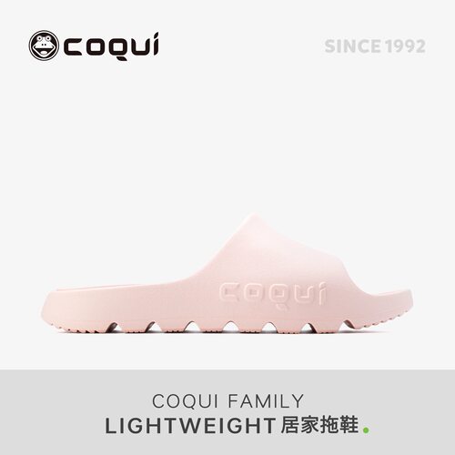 酷趣2026新款防滑防臭凉拖鞋