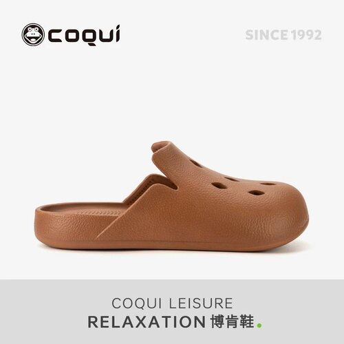 COQUI酷趣夏季包头踩屎感洞洞鞋