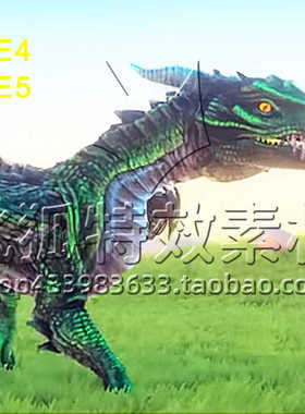 [UE5风格化巨龙飞龙喷火龙角色模型] Unka the Dragon 包更新