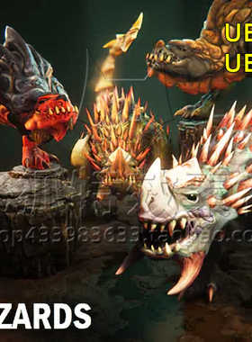 [UE5角色] Lizards 包更新