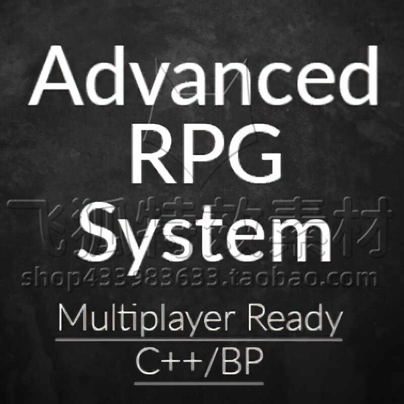 [UE5插件] Advanced RPG System 包更新