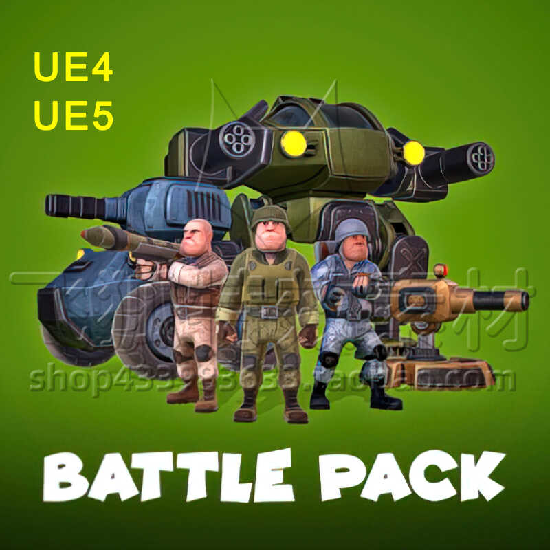 [UE5角色] 卡通士兵角色机甲战车 Battle Pack 包更新