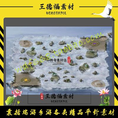 传奇地砖地图素材 对抗系列 云顶天宫 独立真地砖 无缝封边